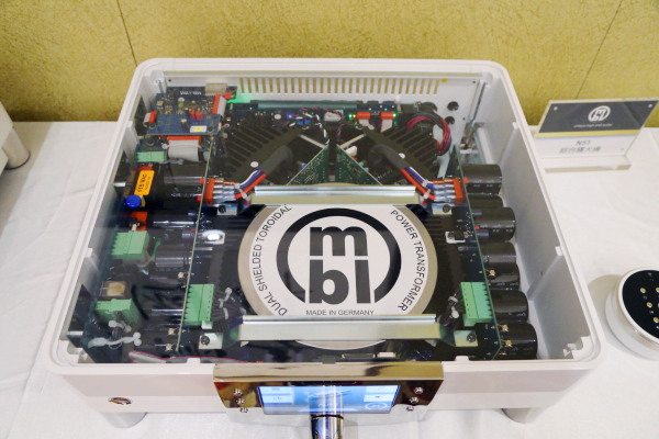 mbl new noble line mbl new noble line