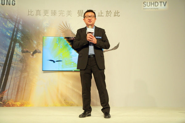 三星SUHD超4K電視發布會 三星SUHD超4K電視發布會