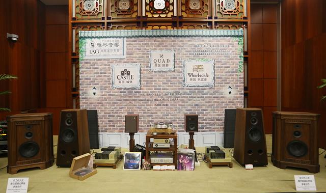 2018年廣州國際高級音響展