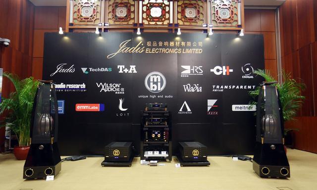 2018年廣州國際高級音響展