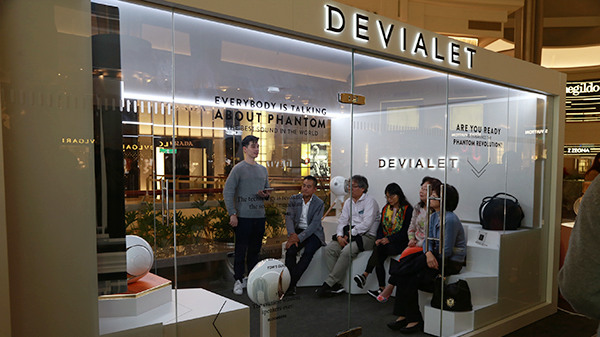 巴黎歌劇院版Gold Phantom 巴黎歌劇院版Gold Phantom