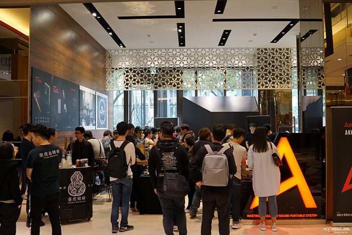 Astell&Kern旗艦展示中心開幕圖賞 Astell&Kern旗艦展示中心開幕圖賞