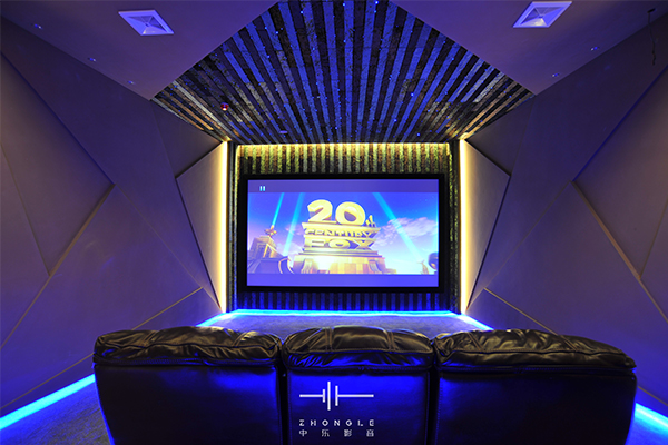 私家影院 私家影院