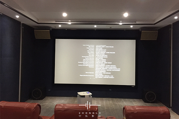 私家影院 杜比全景聲私家影院